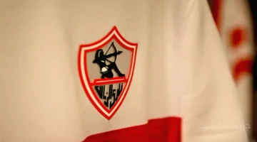 قرارات حاسمة خلال ساعات.. الزمالك يحدد مصير المدير الفني ومفاجأة بشأن الأزمة المالية 1